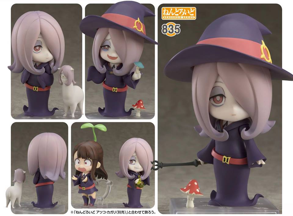 เปิดจอง Nendoroid Sucy Manbavaran(re-run)