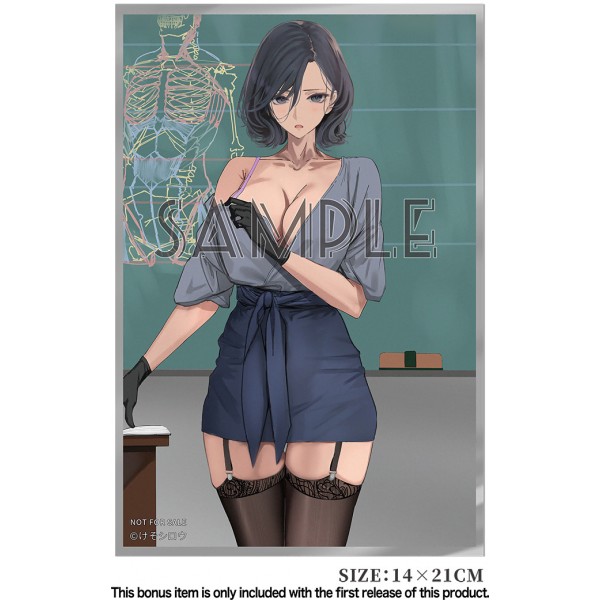 เปิดจอง : Natural Airhead Art Teacher Rumi Suddenly Starts Taking Off Her Clothes