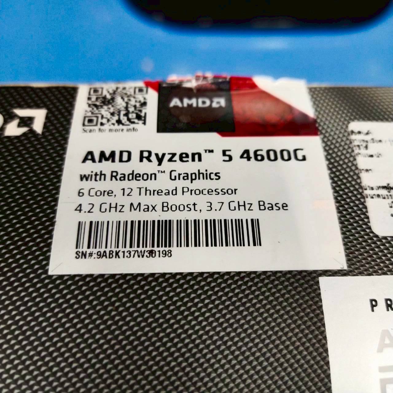 CPU AMD RYZEN 5 4600G (ประกัน ACHIEVA 24/05/2027)