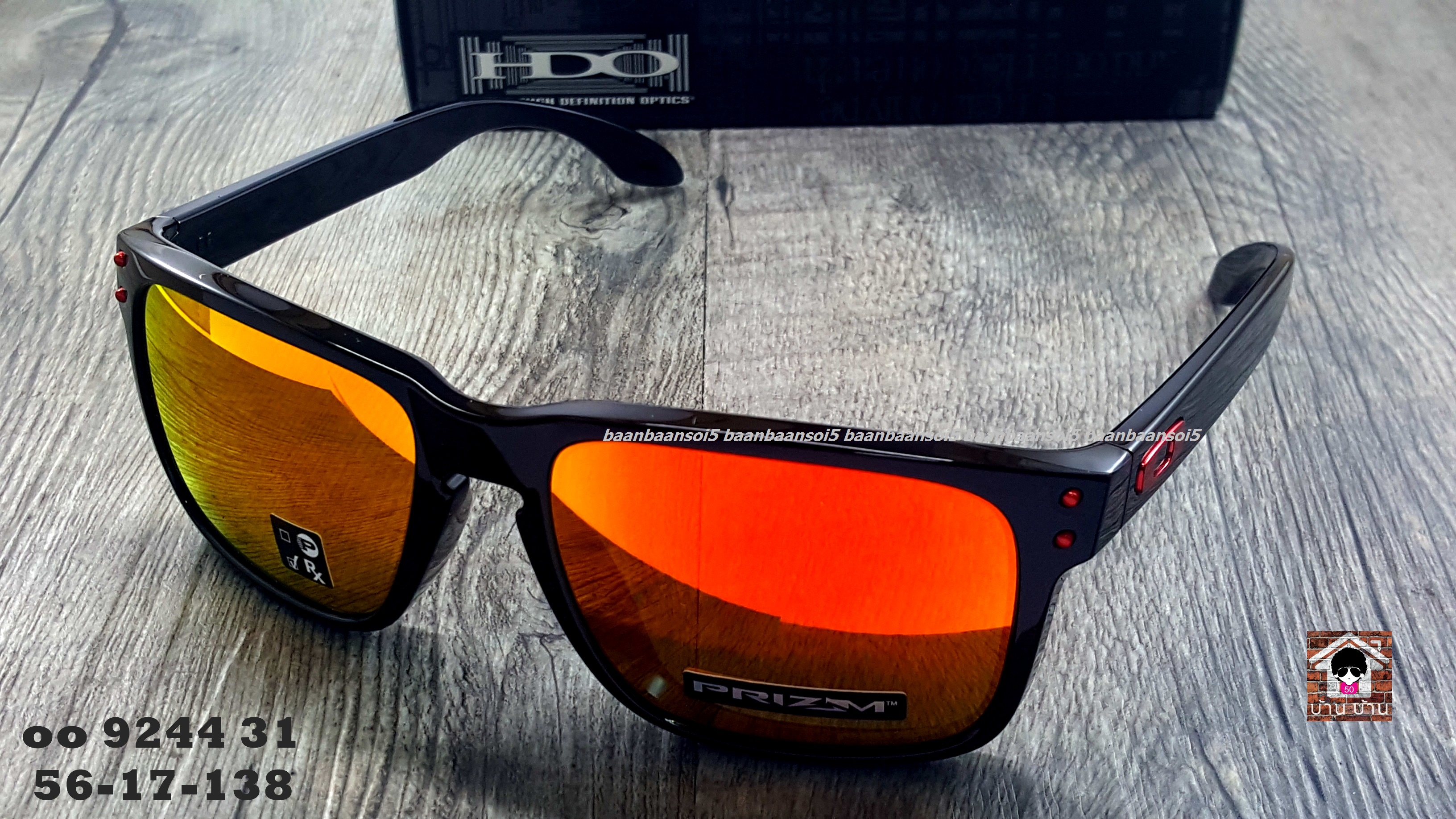OAKLEY OO9244-31 HOLBROOK PRIZM (ASIAN FIT) Polished Black/Prizm Ruby Iridiumโปรโมชั่น ราคา 3,700 บาท