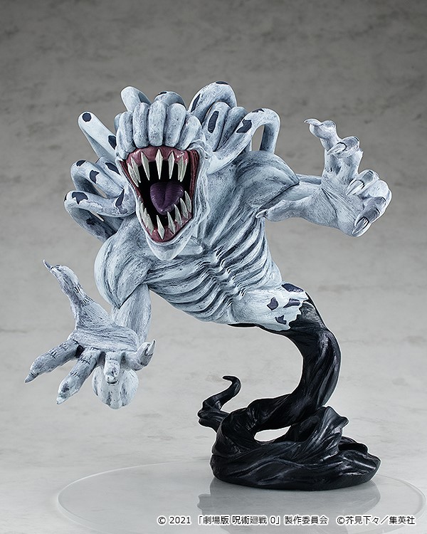 เปิดจอง : Pop Up Parade Special Grade Vengeful Cursed Spirit Rika