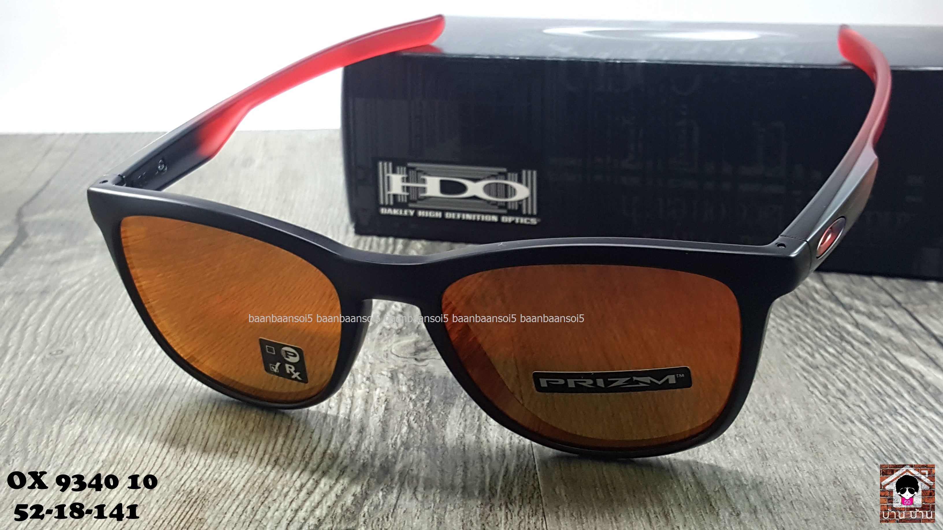 OAKLEY OO9340-10 TRILLBE X โปรโมชั่น ราคา 3,500 บาท
