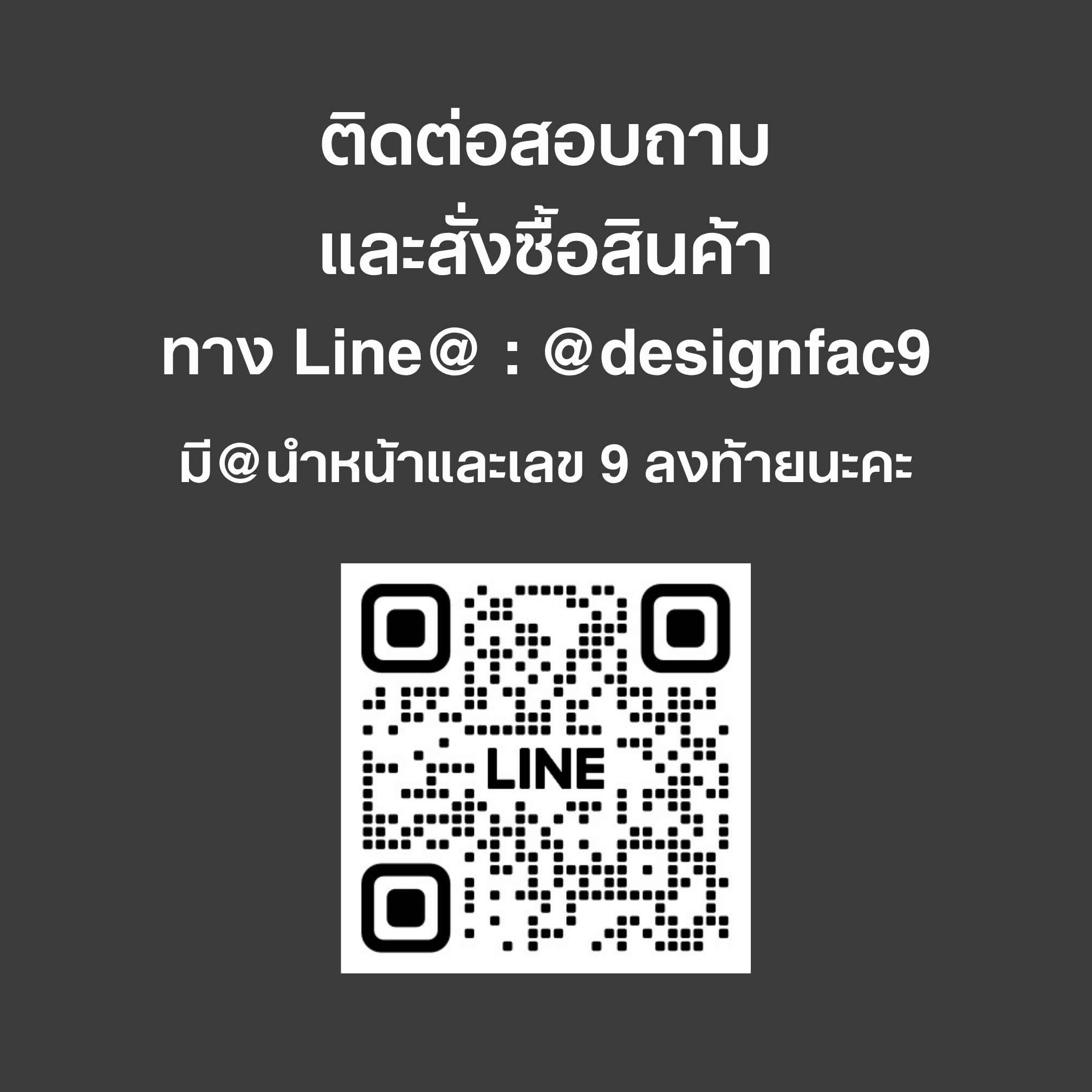 พวงกุญแจเลขห้องพัก พวงกุญแจอะคริลิคใสพิมพ์ลาย UV สไตล์โมเดิร์น มินิมอล