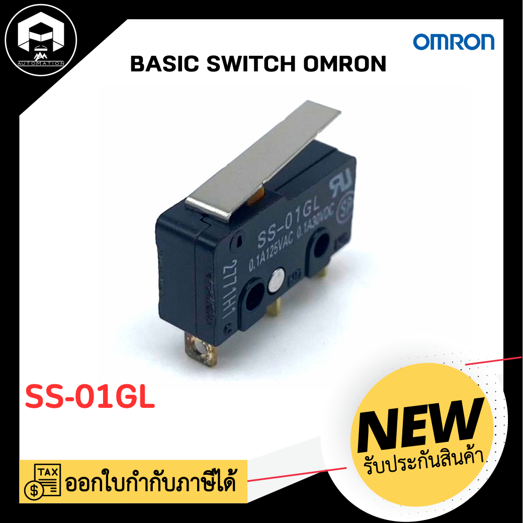 BASIC SWITCH OMRON SS-01GL