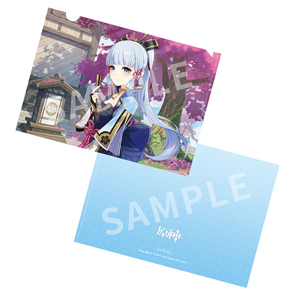 เปิดจอง : Genshin Impact Kamisato Ayaka Flawless Radiance Ver.