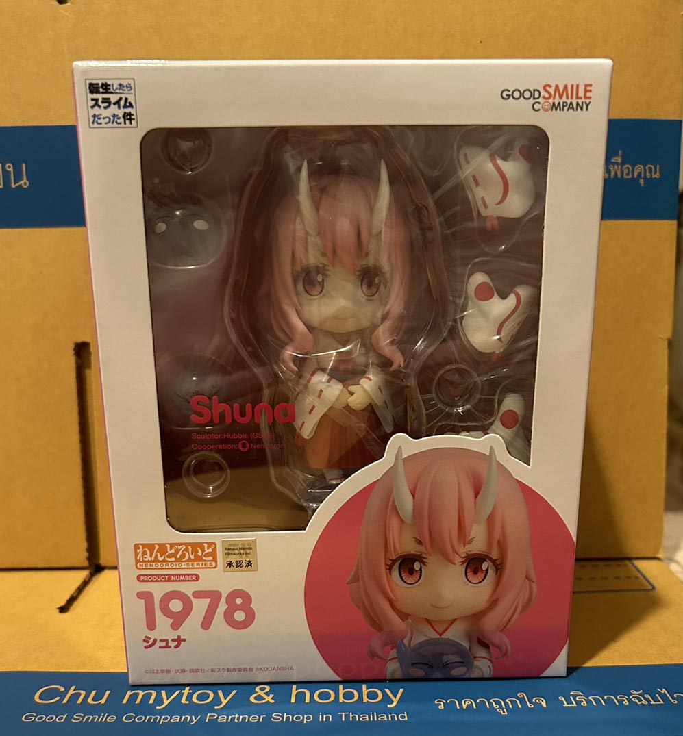 สินค้าพร้อมส่ง : Nendoroid Shuna