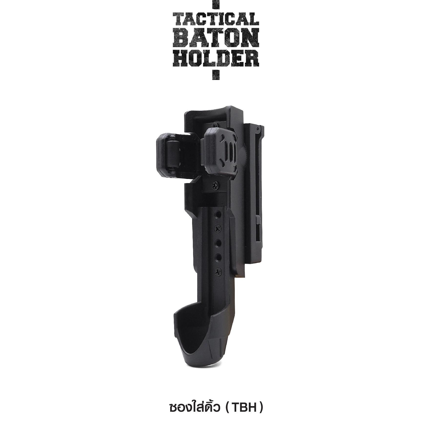 New.ซองใส่ดิ้ว ( TBH ) Tactical Baton Holder 🎯 ซองดิ้ว สำหรับดิ้วขนาด Dia : 2.6 - 3 cm. 🎯 มีตัวล็อค แน่นหนา แม้ขณะเคลื่อนไหว 🎯 สำหรับใส่ดิ้วขนาดยาว 20" - 26" 🎯 ตัวยึดเข็มขัด ระบบ Teklok ปรับได้ 1" - 2.5"
