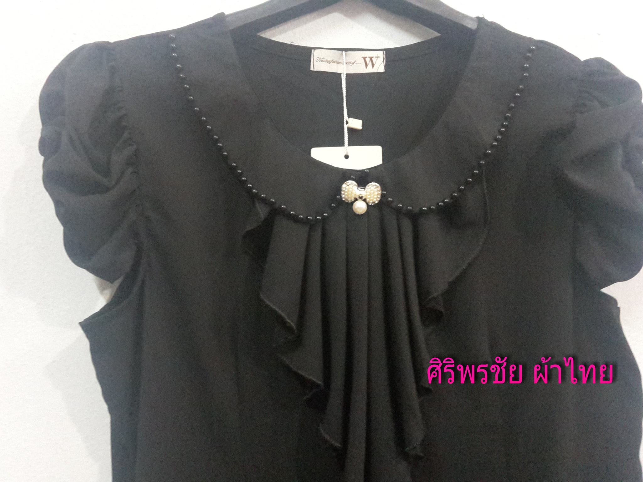 เสื้อผ้าฝ้ายสีดำ เสื้อผ้าไทยสีดำ เสื้อทำงานชีฟองสีดำ เสื้อชีฟองแต่งเกล็ดสีดำ เสื้อทำงานเกาหลี เสื้อสมัครงาน ชุดสมัครงาน เสื้อใส่กับผ้าถุง เสื้อใส่กับผ้าซิ่น