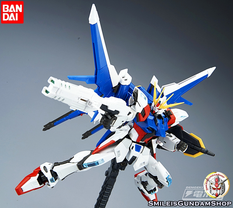 RG 1/144 Build Strike Gundam Full Package[BANDAI]