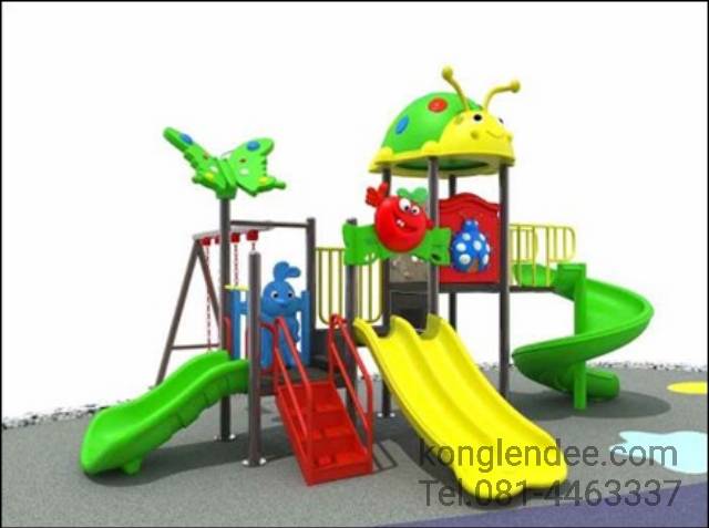 เครื่องเล่นสนาม ชุดเต่าทอง