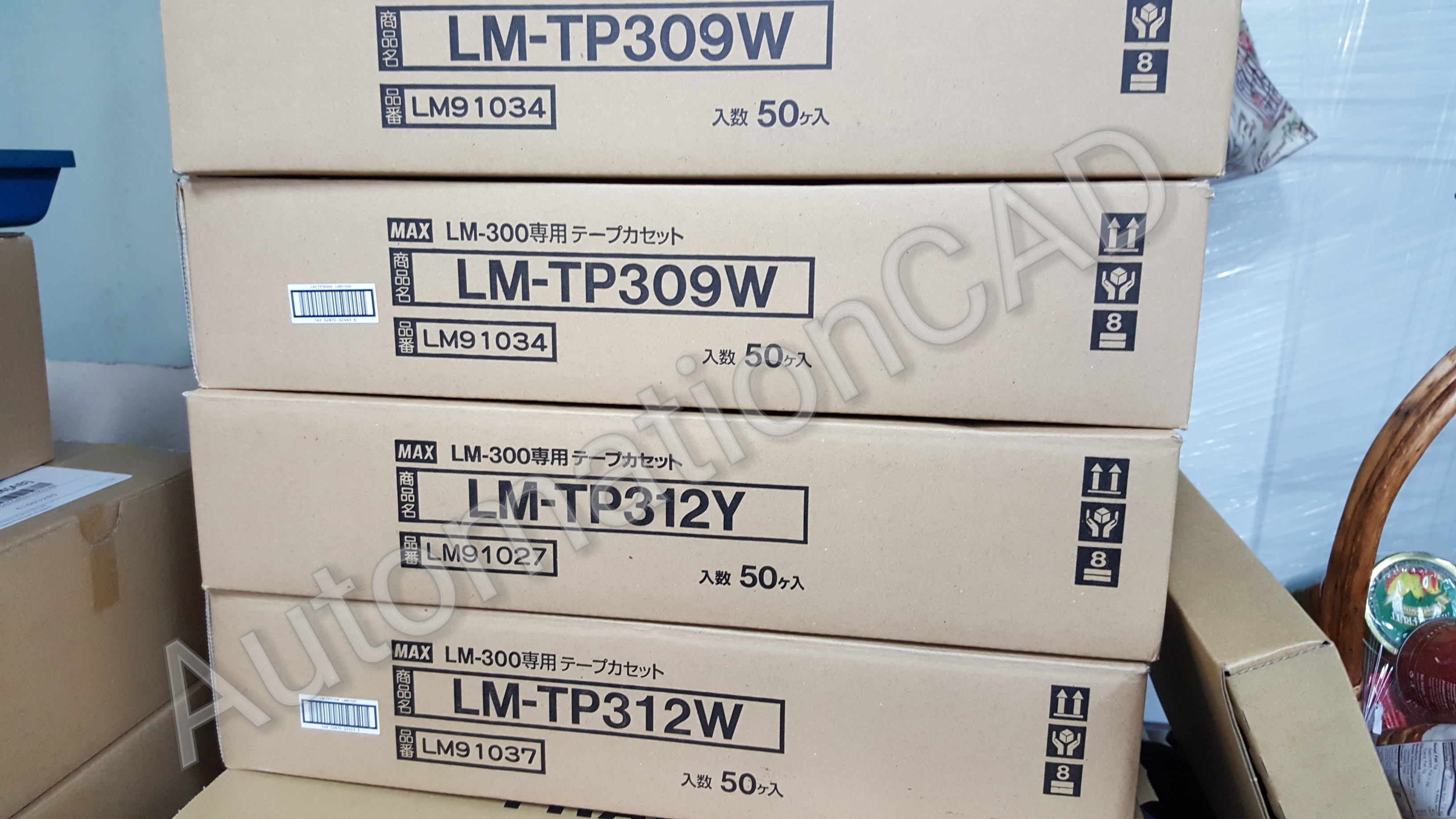 สติ๊กเกอร์ LABEL TAPE รุ่น LM-TP309W with CASSETTE WHITE 9 mm. ยาว 8 m ใช้กับ MAX LETATWIN