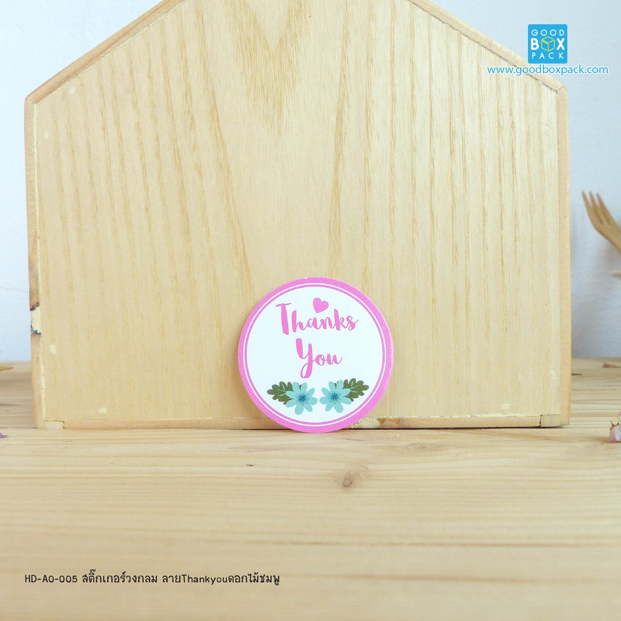 สติ๊กเกอร์วงกลม ลายThank you ดอกไม้ชมพู แพ็ค 100 ใบ