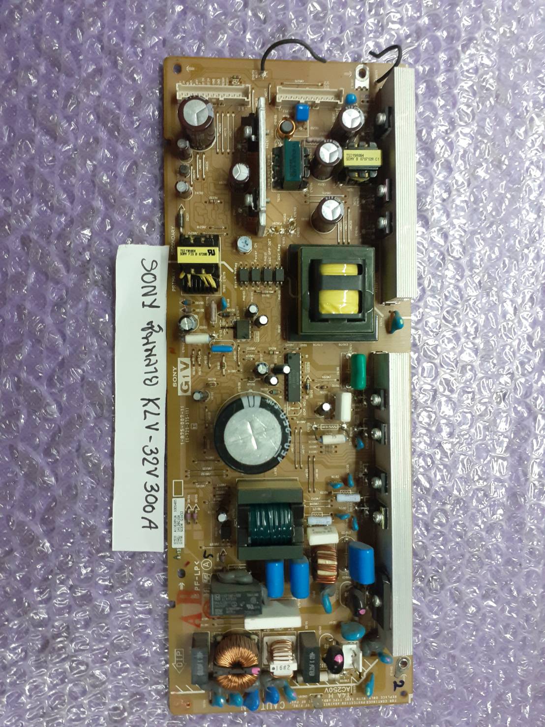 บอรดโซนี่ ซัพพลาย KLV-32V300A
