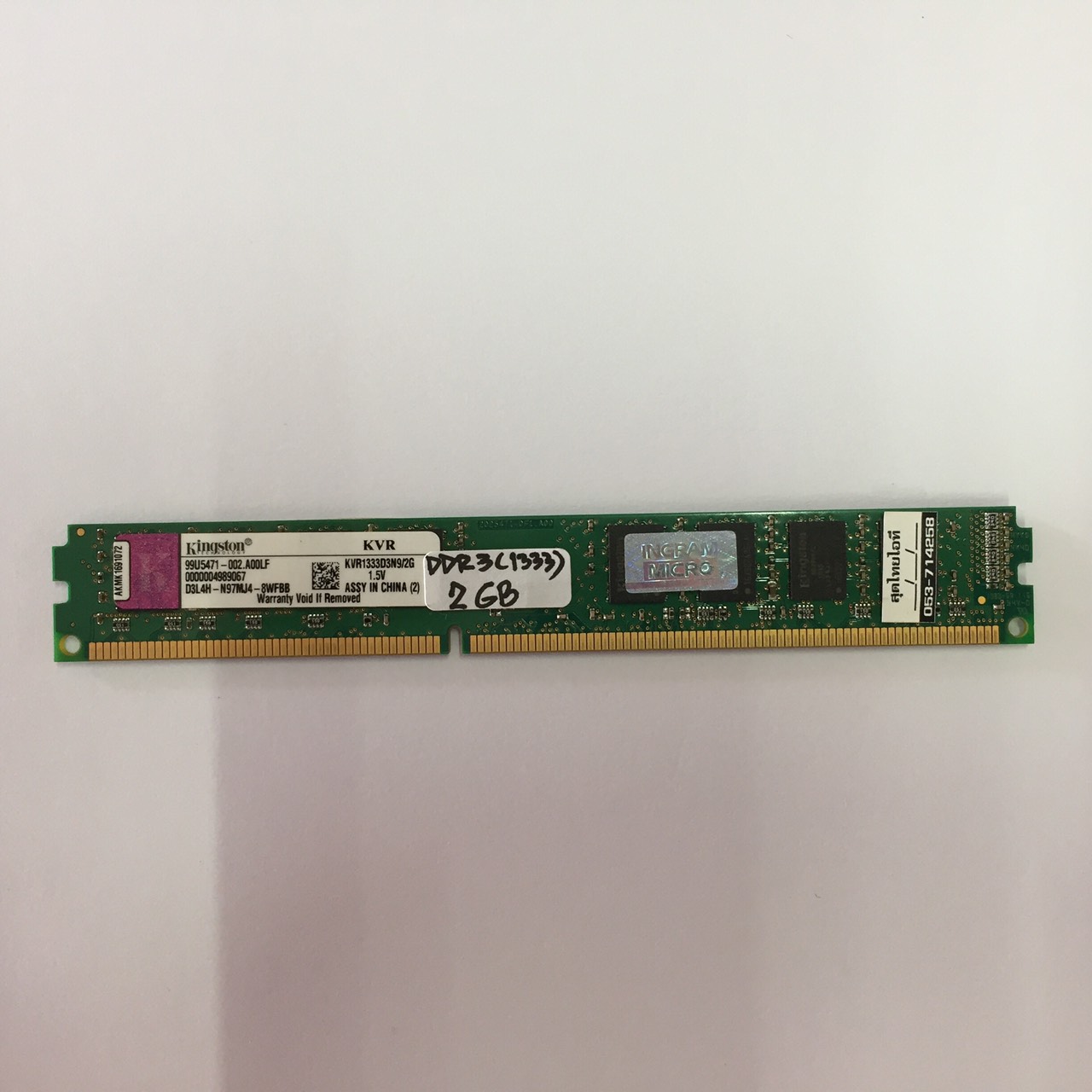 RAM PC DDR3 2GB