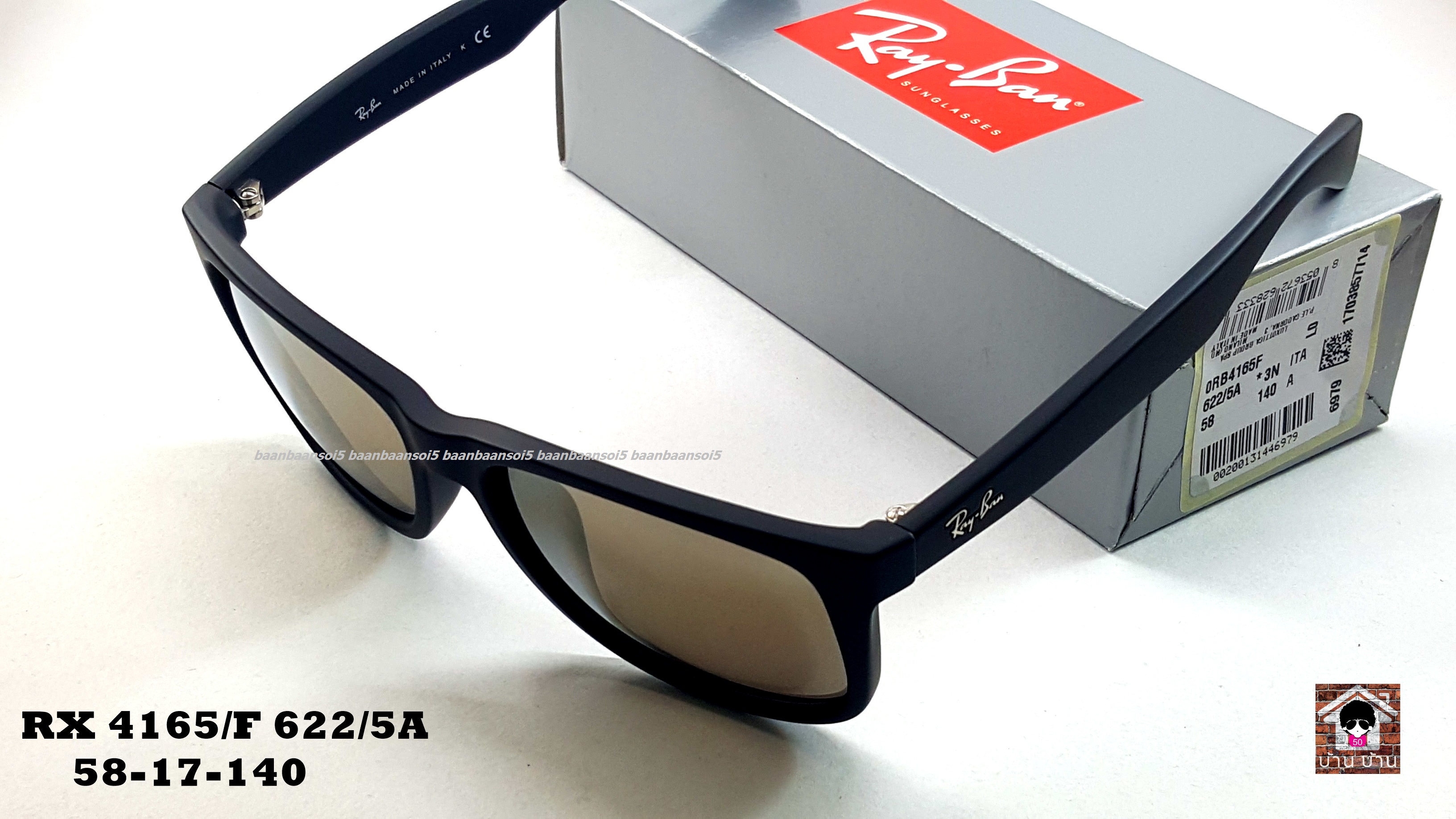 RayBan RB4165F 622/5A | JUSTIN โปรโมชั่น ราคา 3,990 บาท