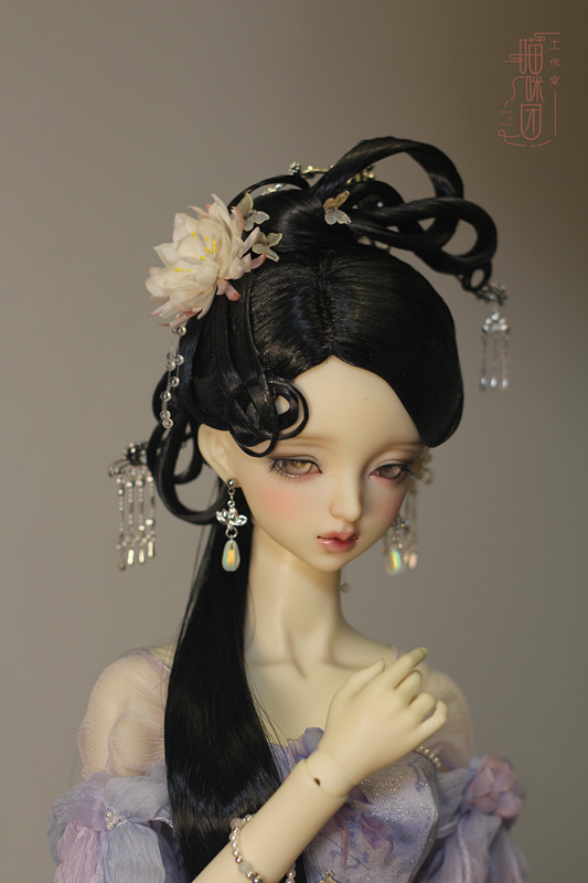 SKU-01952