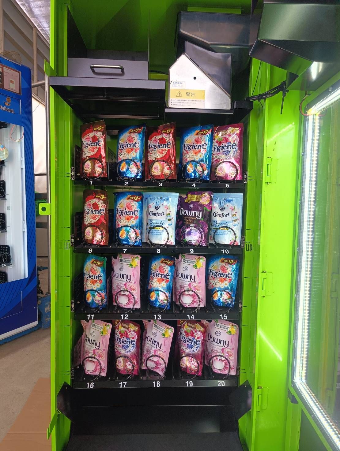 เครื่องจำหน่ายสินค้าอัตโนมัติ4ชั้น 20แถว ออฟไลน์ ⭐⭐⭐⭐⭐ ตั้งพื้นขนาดใหญ่ ทอนเงินด้วยเหรียญ5/10ได้