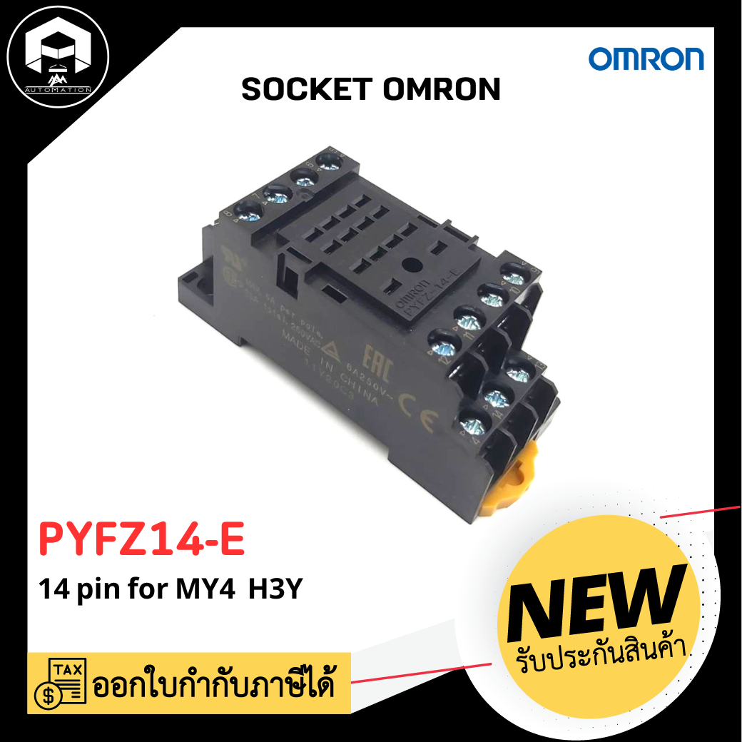 SOCKET OMRON PYFZ14-E ของแท้