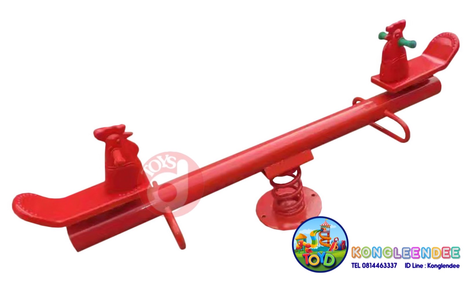 กระดานกระดกสปริงไก่แจ้