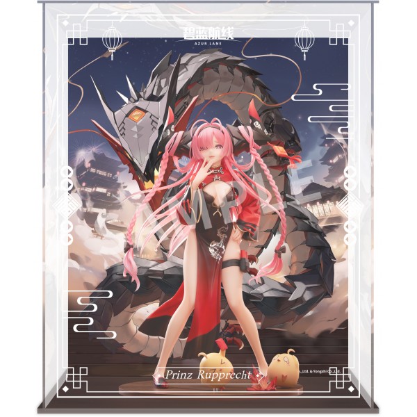 เปิดจอง : Azur Lane Prinz Rupprecht「The Gate Dragon's Advent」Ver. 1/7 Scale Painted Figure With Acrylic display box Set + Shikishi (paper)