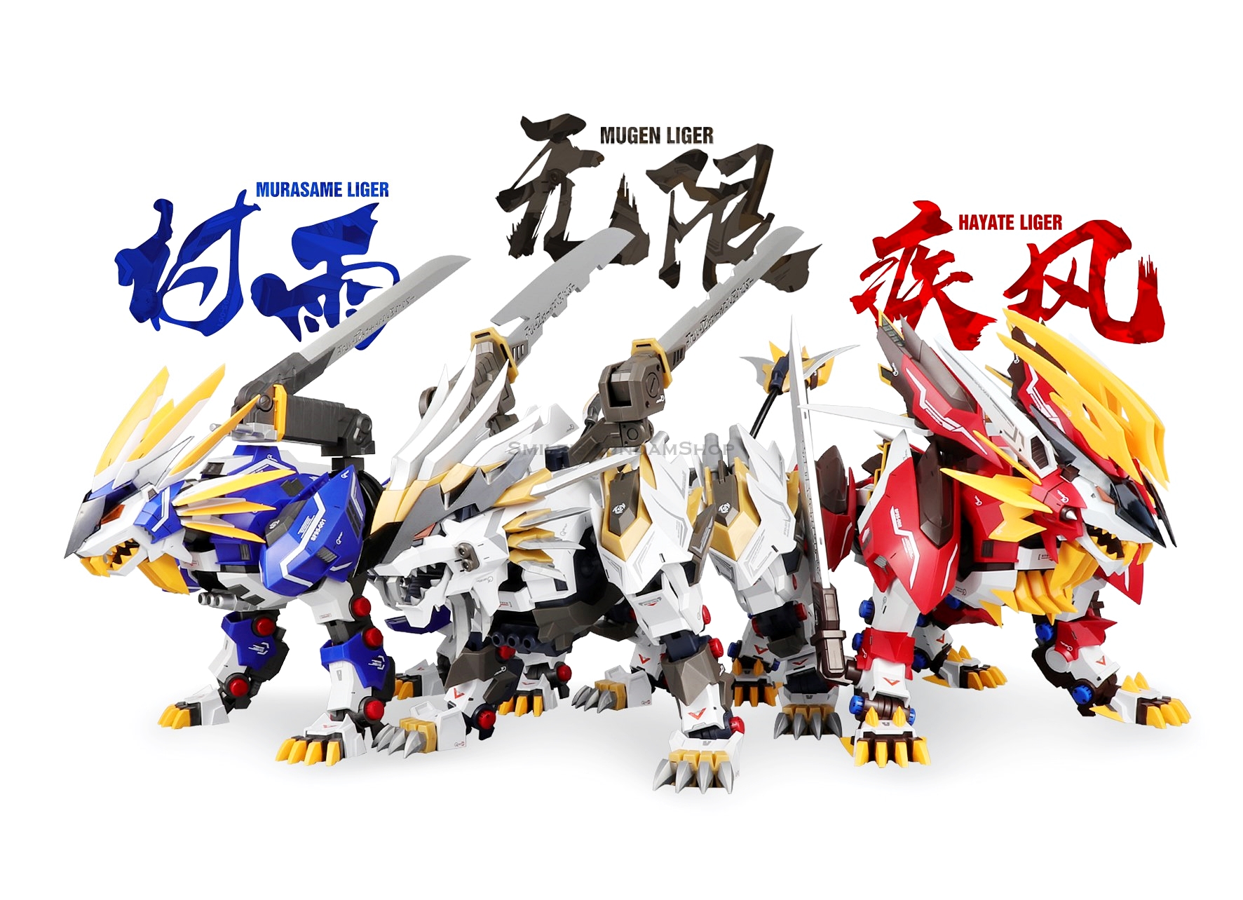 1/72 SF95-003 Mugen Liger [ZA Model]