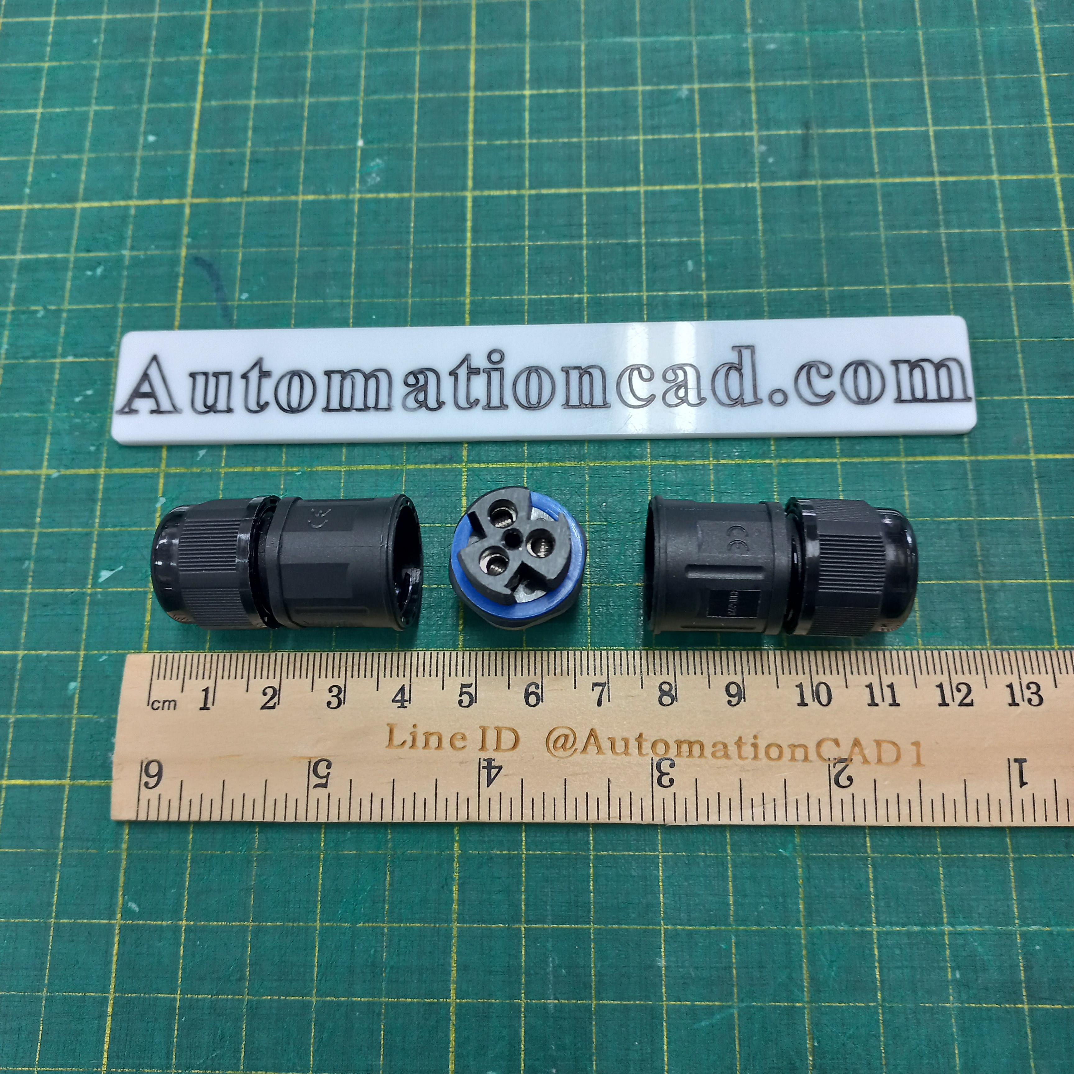 ข้อต่อสายไฟกันน้ำ ใช้กับสายไฟ ขนาด 0.5 ถึง 2.5 mm² แบบ 3 เส้น แบบยึดแกนกลาง