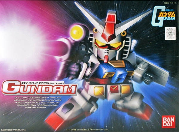 BB329 RX-78-2 GUNDAM(ANIMATION COLOR)[BANDAI]
