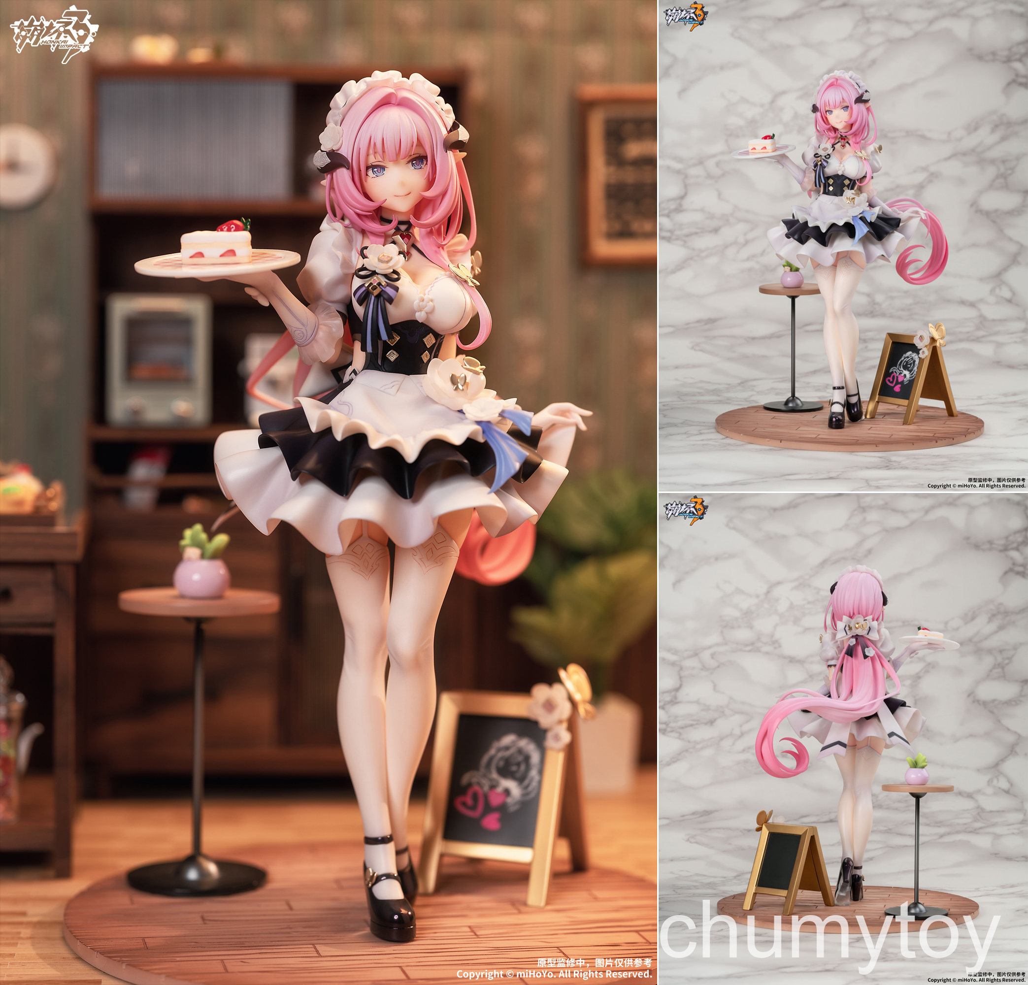 เปิดจอง : Honkai Impact 3rd Elysia Miss Pink Ver.