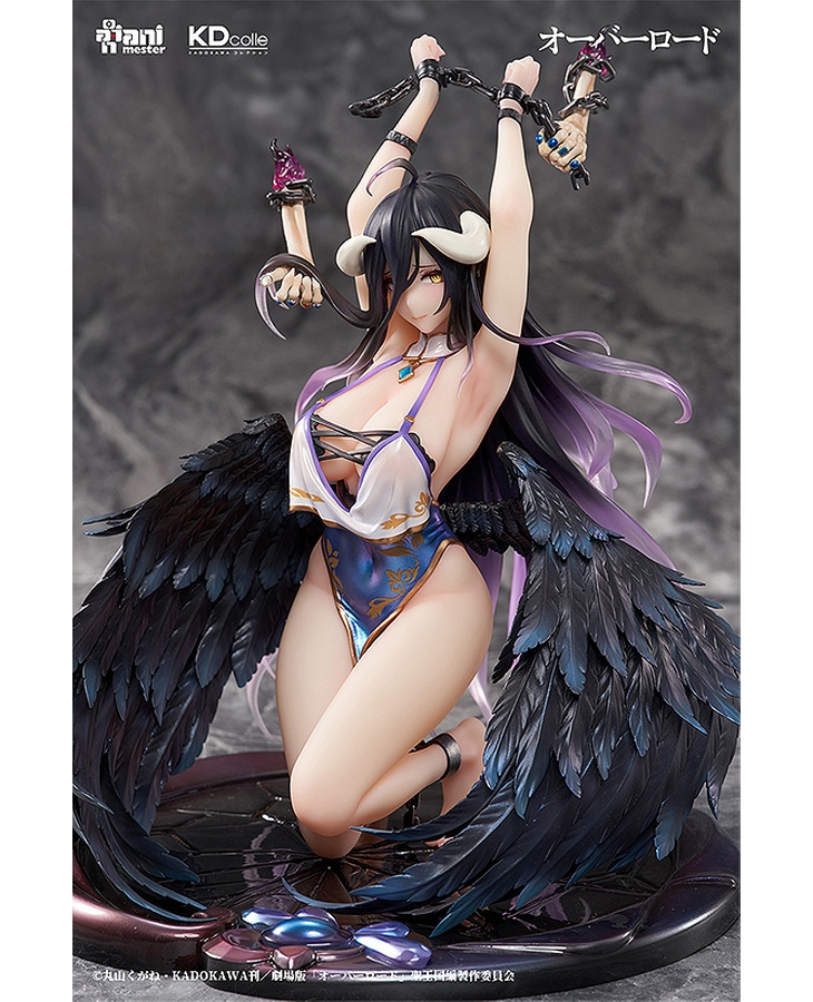 เปิดจอง : Albedo: Restrained Ver.