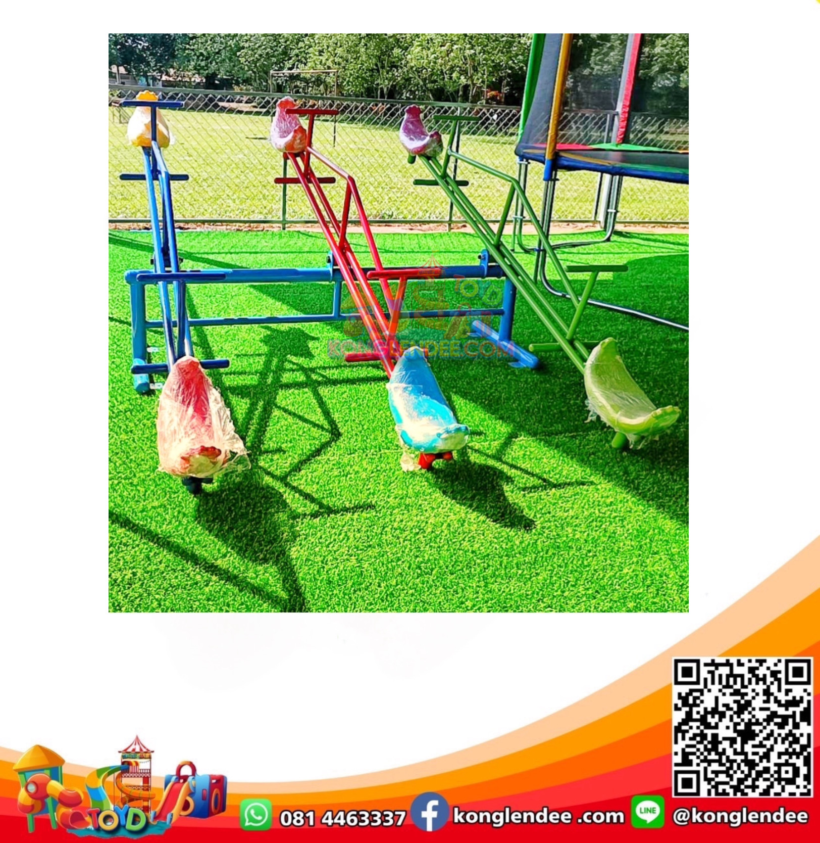 ไม้กระดกที่นั่งพลาสติก 6 ที่นั่ง นกน้อย