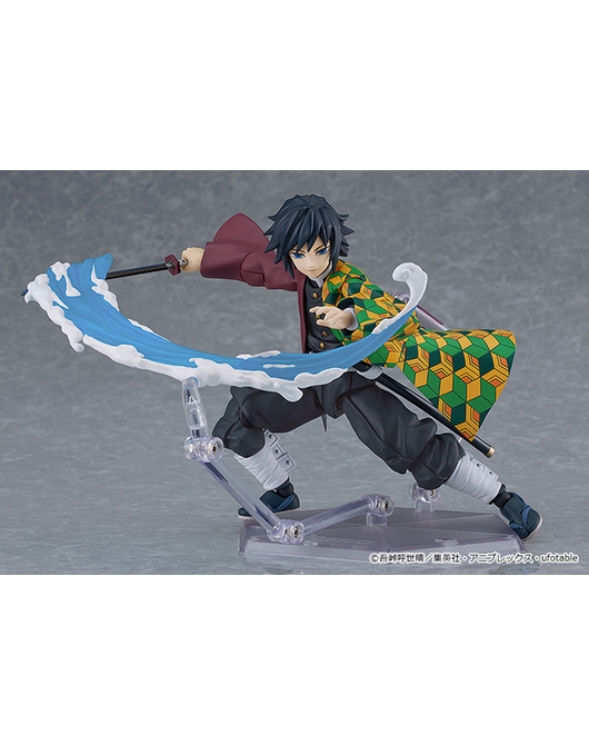 เปิดจอง : Figma Giyu Tomioka