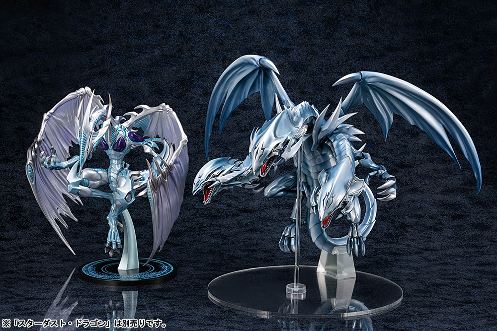 เปิดจอง : Yu-Gi-Oh! Duel Monsters Blue-Eyes Ultimate Dragon Complete Figure
