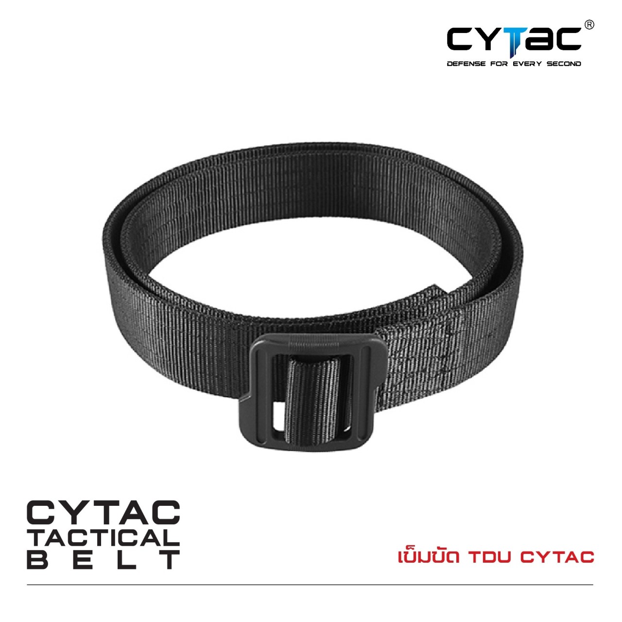 (clap)สินค้าเข้ามาใหม่ค่ะ (fire)เข็มขัด TDU Cytac ( Cytac Tactical Belt ) 📎 ผลิตจากสาย Nylon 📎 ความกว้าง 1.5" หนา 2 mm. M = 32" - 34" L = 35" - 38"