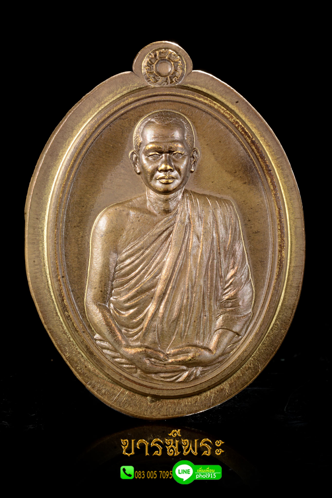 หลวงพ่อรักษ์ วัดสุทธาวาสวิปัสสนา เหรียญสรงน้ำ รุ่นแรก เนื้อชนวนไม่ตัดปีกหลังเรียบ สร้าง ปีพ.ศ. 2560 สร้าง199 เหรียญ แจกกรรมการ และศูนย์พระ เหรียญสภาพสวยสมบูรณ์ ไม่ผ่านการใช้ โค๊ต หมายเลข ตรงตามรูป