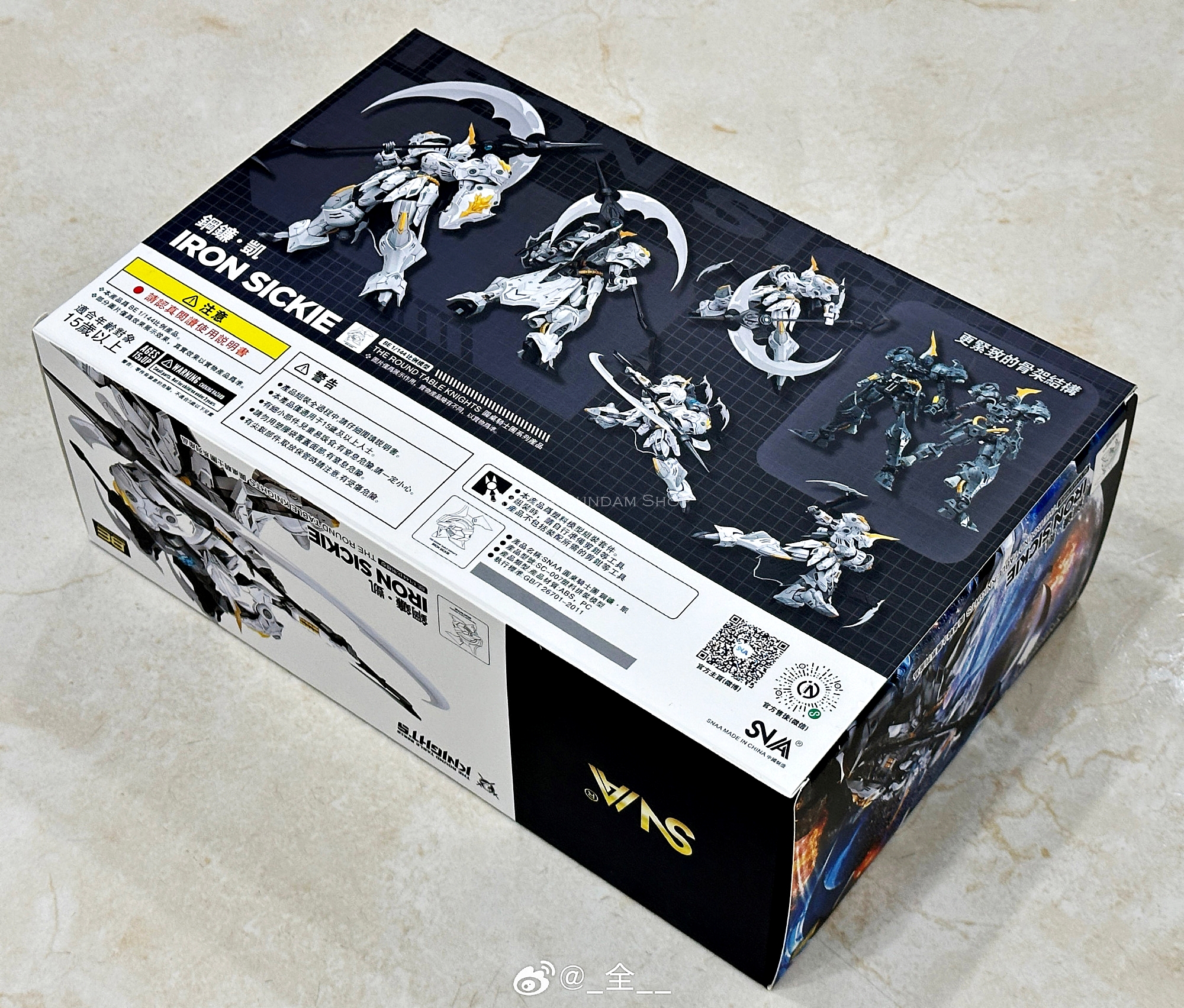 BE 1/144 Iron Sickle[SNAA]