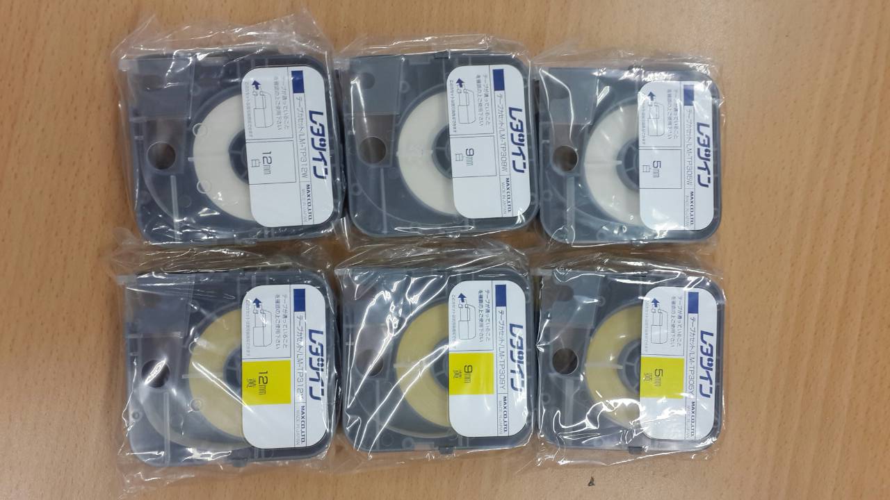 สติ๊กเกอร์ LABEL TAPE รุ่น LM-TP312W with CASSETTE WHITE 12 mm. ยาว 8 m ใช้กับ MAX LETATWIN