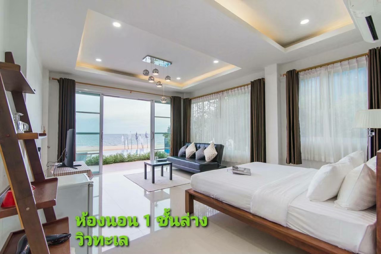 HR15045 บ้านพักติดทะเล The Moon Beach Villa