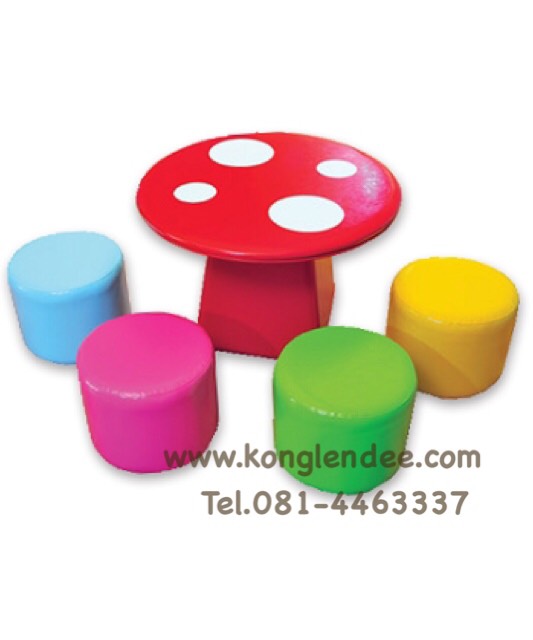 ชุดโต๊ะดอกเห็ด