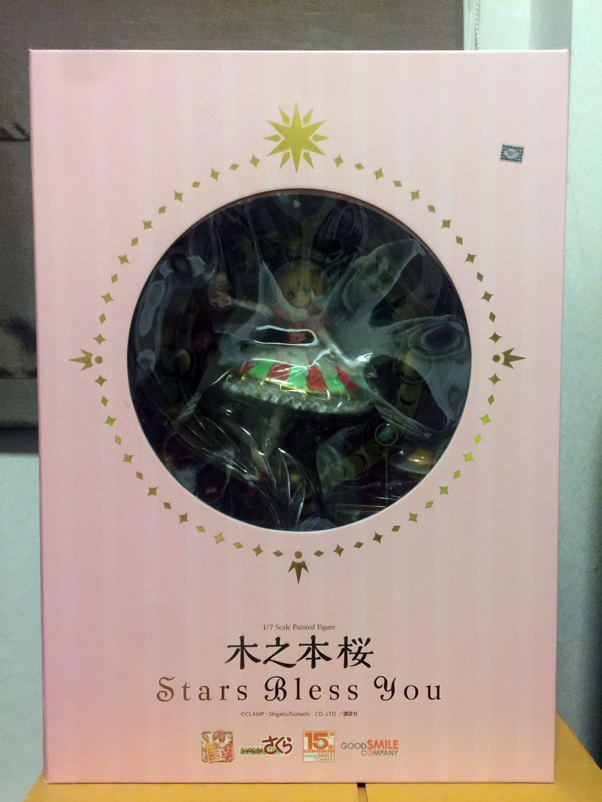 พร้อมส่ง Sakura Kinomoto: Stars Bless You