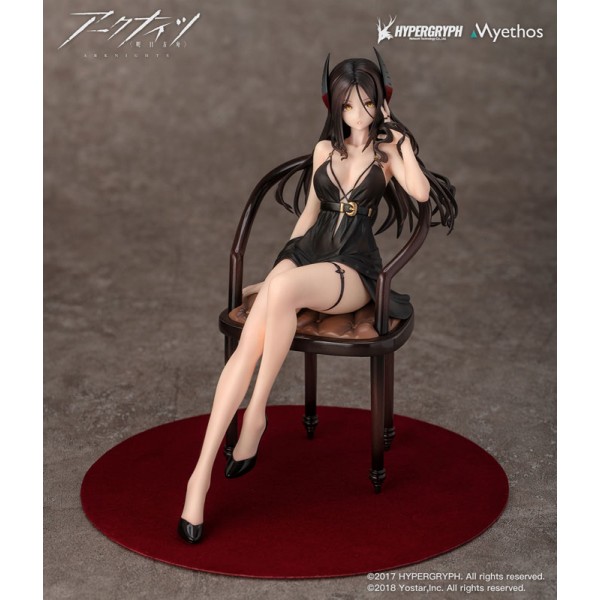 เปิดจอง : Arknights - Ines Dress Ver. 1/7
