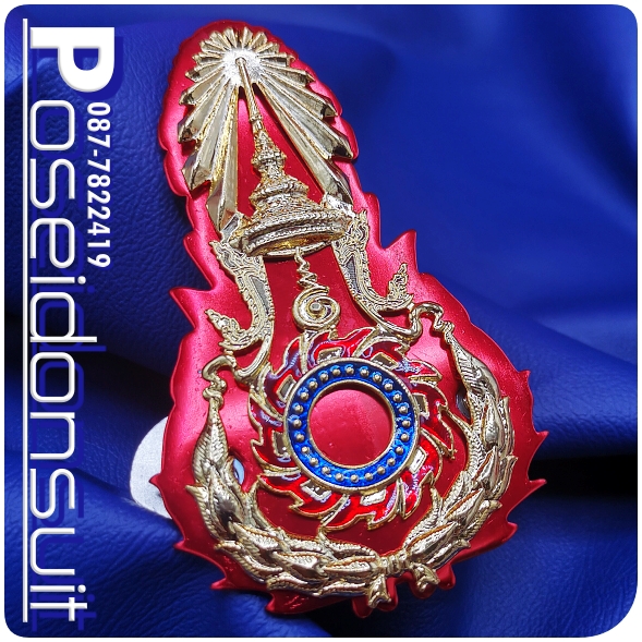 ตราติดหน้ารถกองทัพบก ตราหน้ารถทหารบก ตรากองทัพบก ทบ.