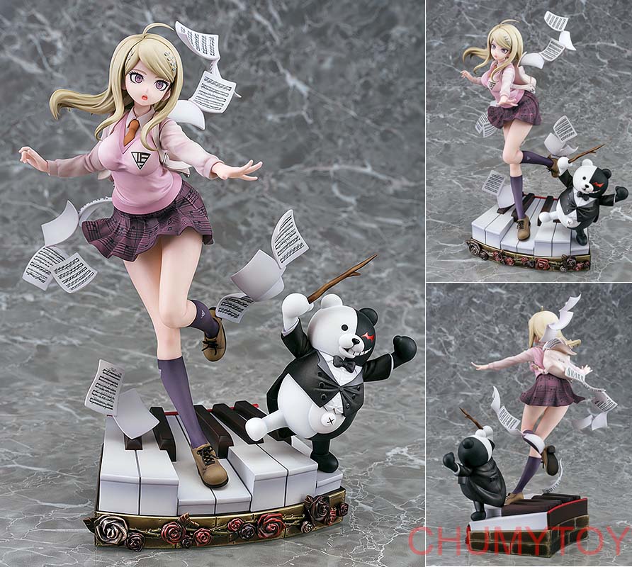 เปิดจอง : Kaede Akamatsu