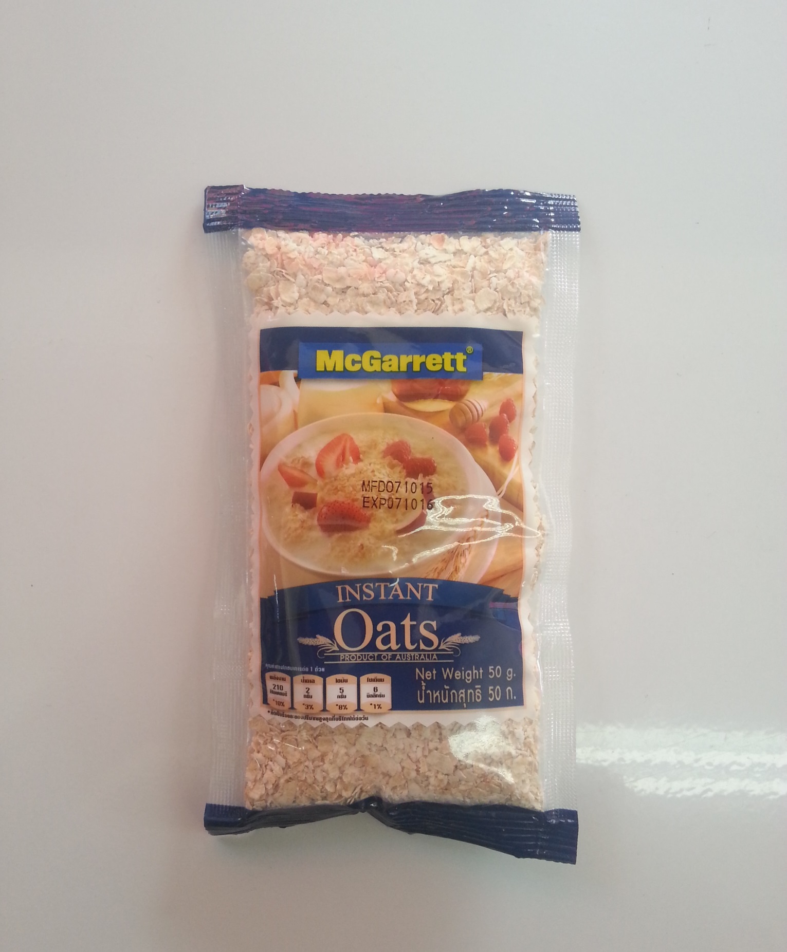 เกล็ดข้าวโอ๊ตอบชนิดละเอียด ตรา แม็กกาแรต 50g.