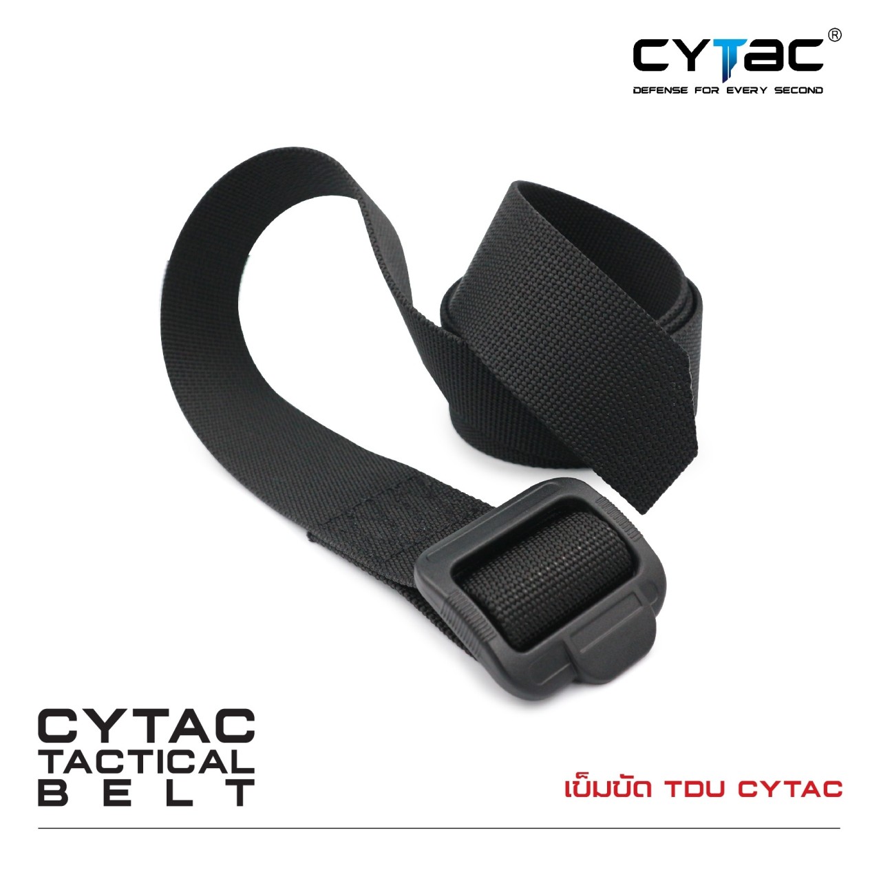 (clap)สินค้าเข้ามาใหม่ค่ะ (fire)เข็มขัด TDU Cytac ( Cytac Tactical Belt ) 📎 ผลิตจากสาย Nylon 📎 ความกว้าง 1.5" หนา 2 mm. M = 32" - 34" L = 35" - 38"