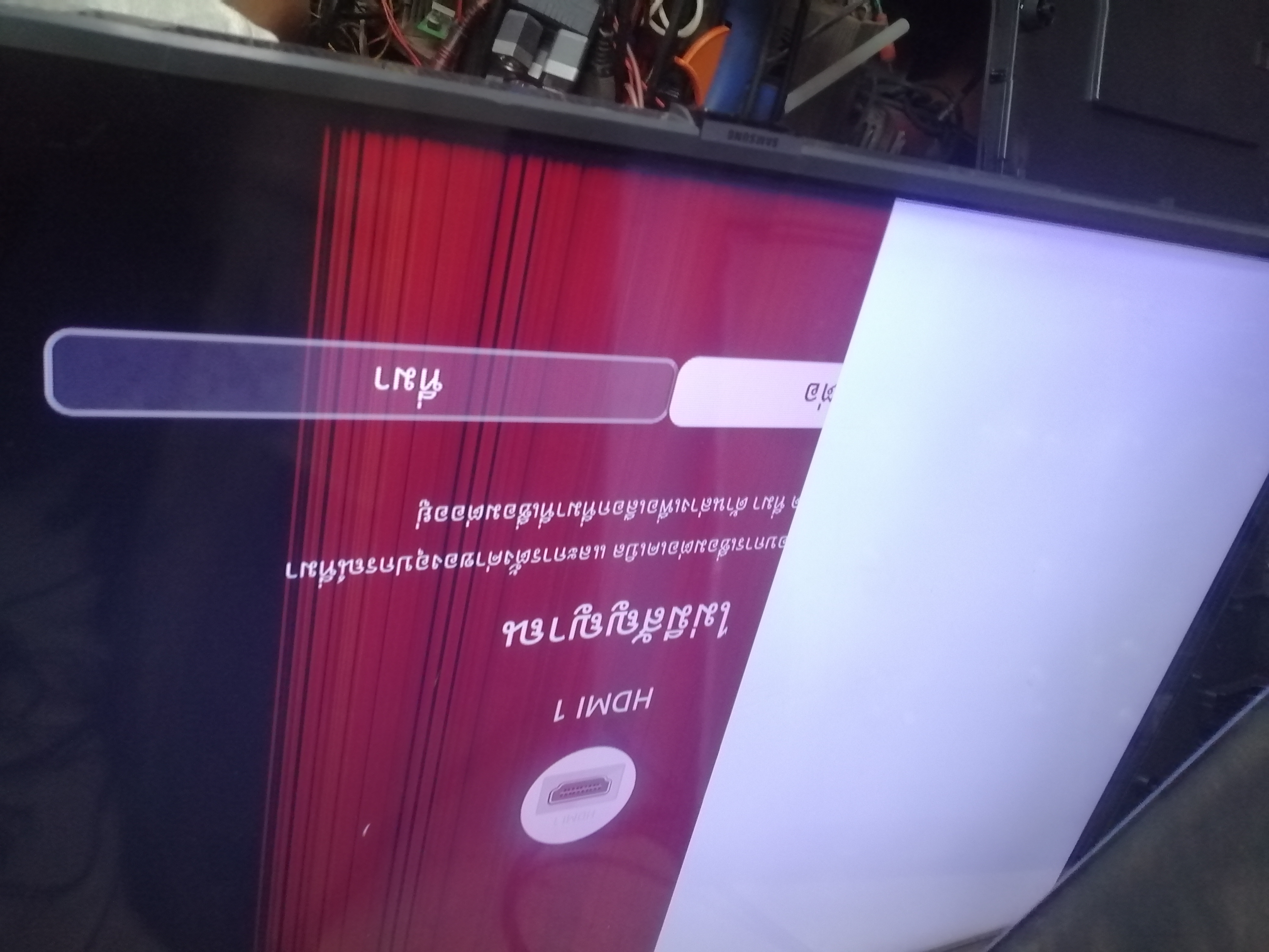 เมนบอร์ดซัมซุง UA43TU7000KXXT