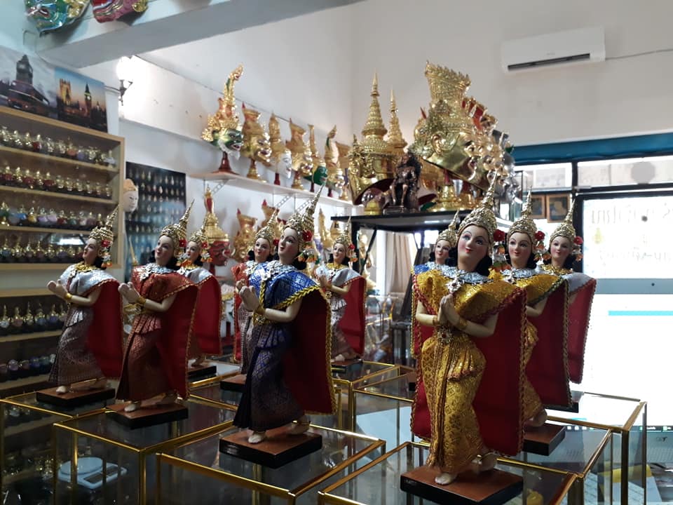 ตุ๊กตา นางรำ (เดี่ยว) ขนาดเล็ก 8 นิ้ว