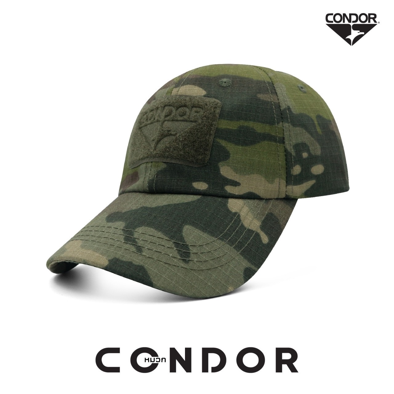 หมวก Condor ยุทธวิธี ⚓ ผลิตจากผ้า Ripstop ⚓ ระบายอากาศได้ดี ไม่ร้อน ⚓ ปรับขนาดได้ Free Size ⚓ สามารถติดแผ่น patch ได้ 3 สี : มัลติแคม พรางดำ พรางเขียว ราคาส่ง 750 บาท ครับ
