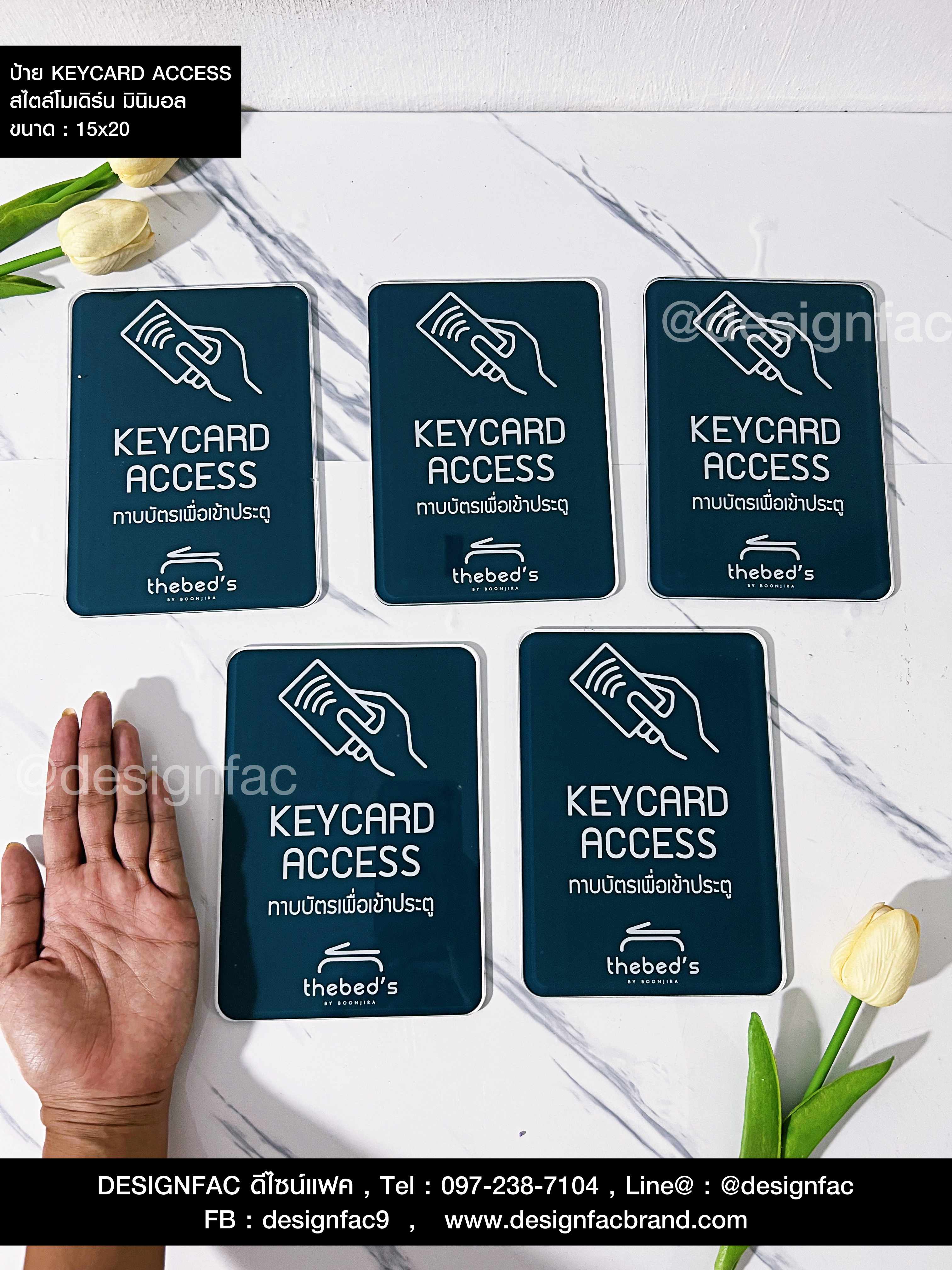 ป้าย KEYCARD ACCESS ป้ายอะคริลิคโมเดิร์นมินิมอล ลอฟท์