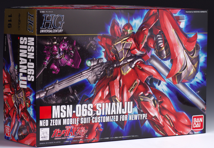 [PO]HGUC 1/144 Sinanju[BANDAI]