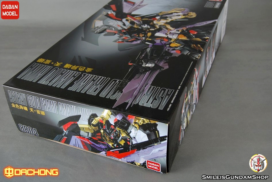 MG 1/100 ASTRAY GOLD FRAME AMATSU MB.style[8804][DABAN]